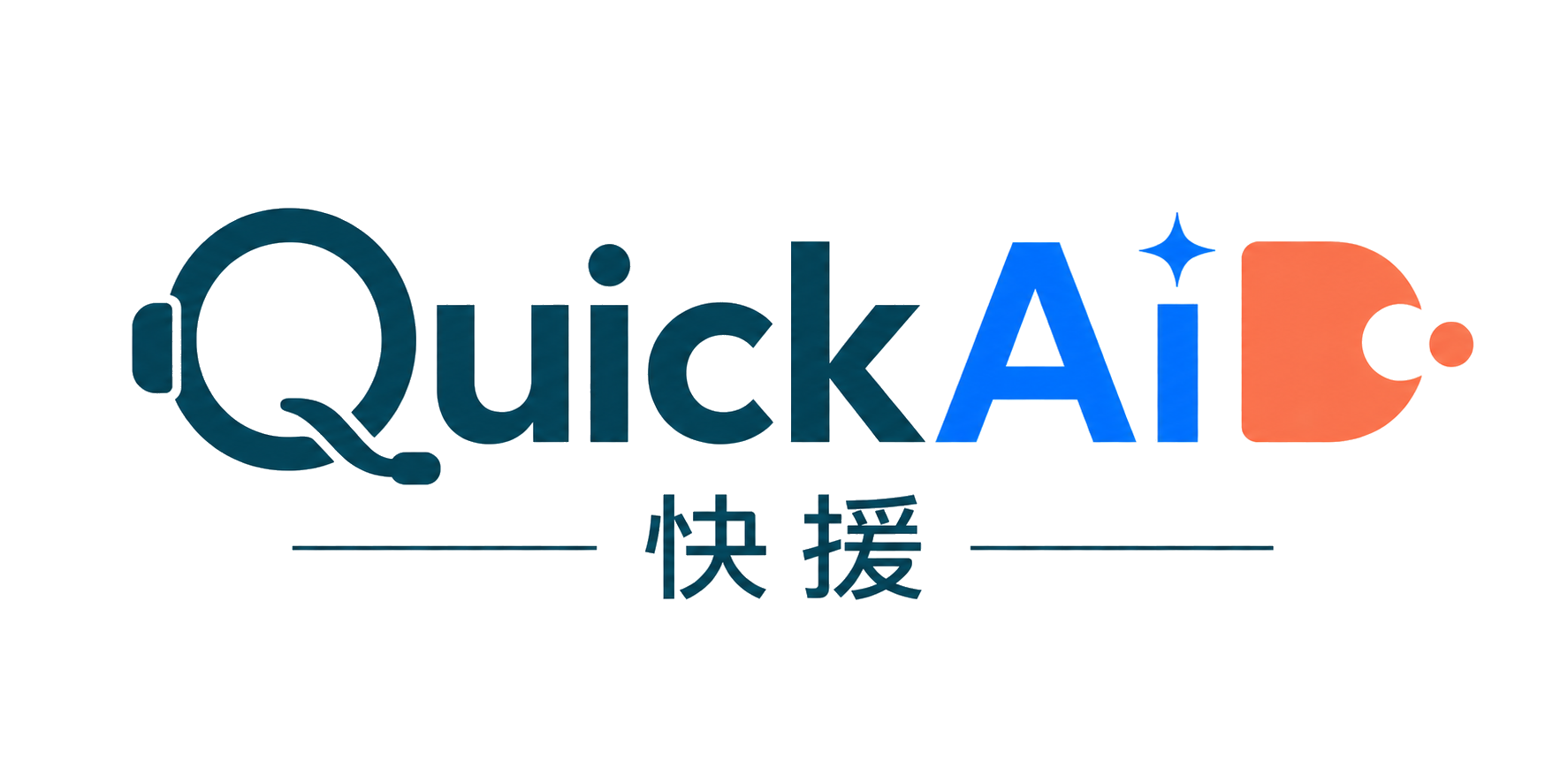 QuickAiD 快援